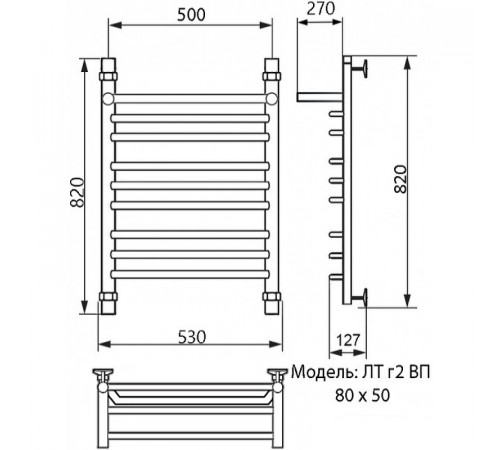 Водяной полотенцесушитель Ника Trapezium ЛТ (Г2) ВП 80/50 с полкой Хром