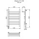 Электрический полотенцесушитель Ника Trapezium ЛТ (Г2) ВП 80/50 с полкой Хром
