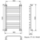 Водяной полотенцесушитель Ника Trapezium ЛТ (Г2) 100/60 Хром