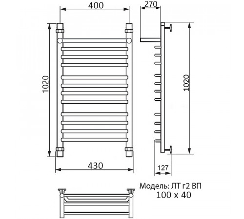 Водяной полотенцесушитель Ника Trapezium ЛТ (Г2) ВП 100/40 с полкой Хром