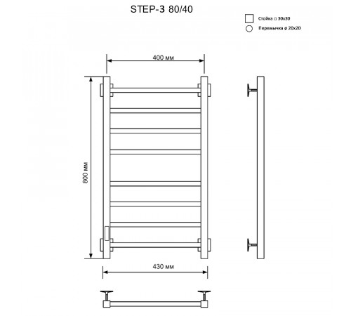 Электрический полотенцесушитель Ника Step-3 80/40 Черный матовый