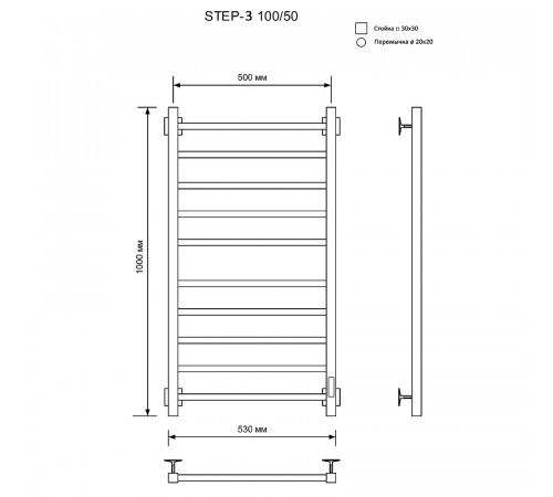 Электрический полотенцесушитель Ника Step-3 100/50 Белый матовый