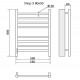 Электрический полотенцесушитель Ника Step-3 80/50 Хром