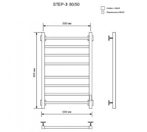 Электрический полотенцесушитель Ника Step-3 80/50 Белый матовый