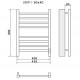 Электрический полотенцесушитель Ника Step-1 80/40 Хром