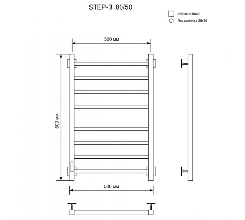 Электрический полотенцесушитель Ника Step-3 80/50 Черный матовый