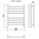 Электрический полотенцесушитель Ника Step-1 80/50 Хром