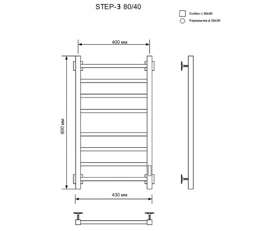 Электрический полотенцесушитель Ника Step-3 80/40 Белый матовый