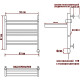 Электрический полотенцесушитель Ника Classic ЛП (Г2) ВП 60/50 с полкой Хром