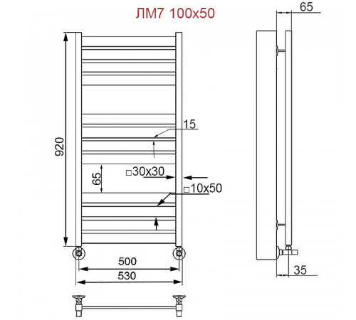 Водяной полотенцесушитель Ника Modern ЛМ 7 100x50 Белый 12 перекладин