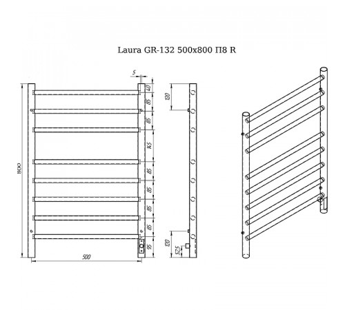 Электрический полотенцесушитель Grois Laura GR-132 500x 800 RAL 9005 П8 R Черный матовый