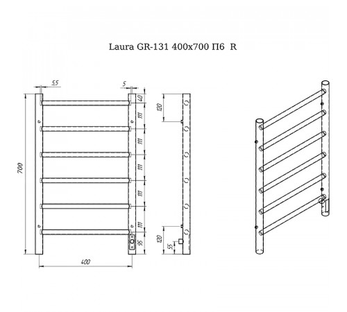 Электрический полотенцесушитель Grois Laura GR-131 400x 700 П6 RAL9005 R Черный матовый