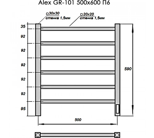 Электрический полотенцесушитель Grois Alex GR-101 50/60 П6 9005 U Черный матовый