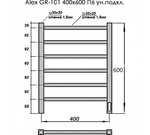 Электрический полотенцесушитель Grois Alex GR-101 40/60 П6 9016 U Белый матовый