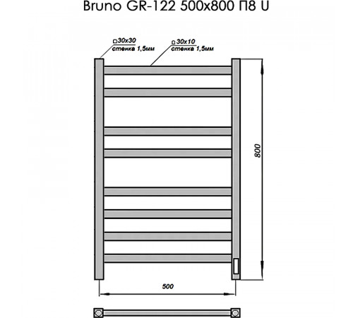 Электрический полотенцесушитель Grois Bruno GR-122 50/80 П8 9003 U Белый матовый