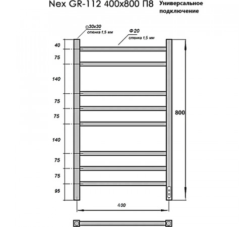 Электрический полотенцесушитель Grois Nex GR-112 40/80 П8 9005 U Черный матовый