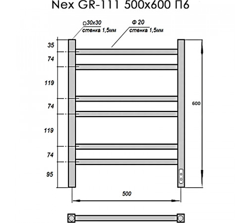 Электрический полотенцесушитель Grois Nex GR-111 50/60 П6 9005 U Черный матовый