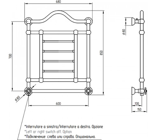 Электрический полотенцесушитель Migliore Edward 85x68 L 20312 Хром