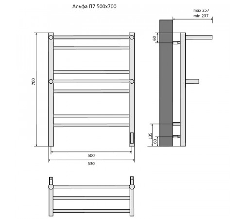 Электрический полотенцесушитель Aquatek Альфа П7 500x700 AQ EL RRP0770BL с полкой Черный муар