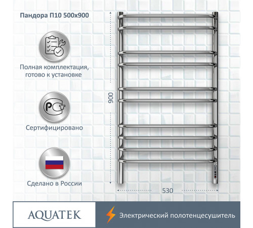 Электрический полотенцесушитель Aquatek Пандора П10 500x900 AQ EL RPC1090CH Хром