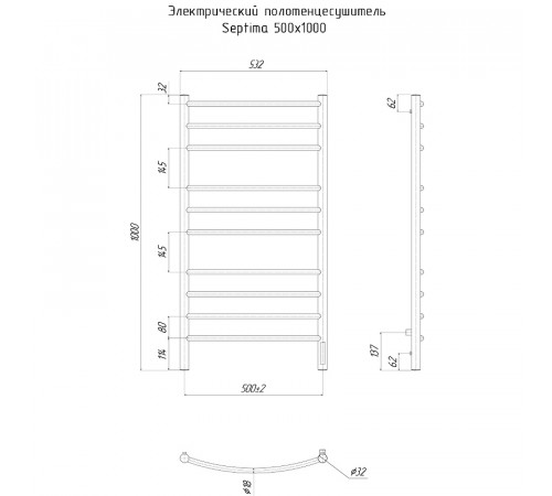 Электрический полотенцесушитель Ravak Septima 50x100 X04000083723 ТЭН справа Хром