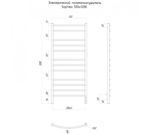 Электрический полотенцесушитель Ravak Septima 50x120 X04000083727 ТЭН слева Хром