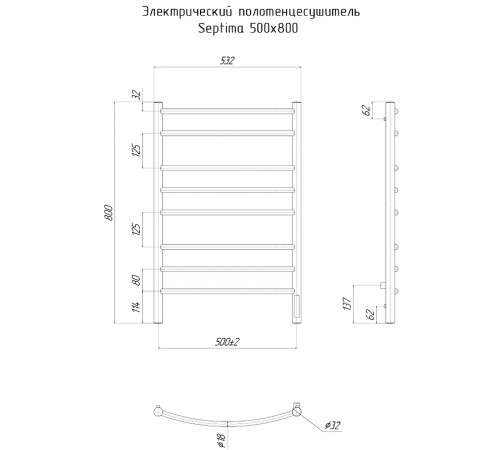 Электрический полотенцесушитель Ravak Septima 50x80 X04000083725 ТЭН слева Хром