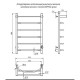 Электрический полотенцесушитель Aringa Берген 80x50 AR03006CH с полкой Хром