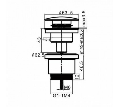 Донный клапан Frap F62-7 click-clack Черный матовый