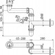 Сифон для кухонной мойки Alcaplast A872P Белый