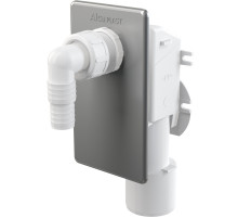 Сифон для стиральной машины Alcaplast AG210321100 (APS3) Полированная сталь