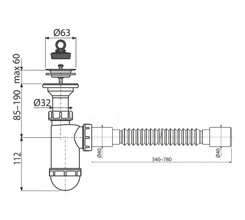 Сифон для раковины Alcaplast AG2105123710 (A41+A71) Хром