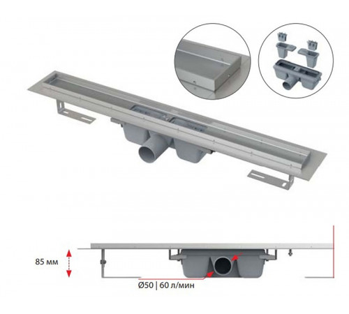 Душевой лоток Alcaplast APZ1S-850 (APZ1-850) без решетки