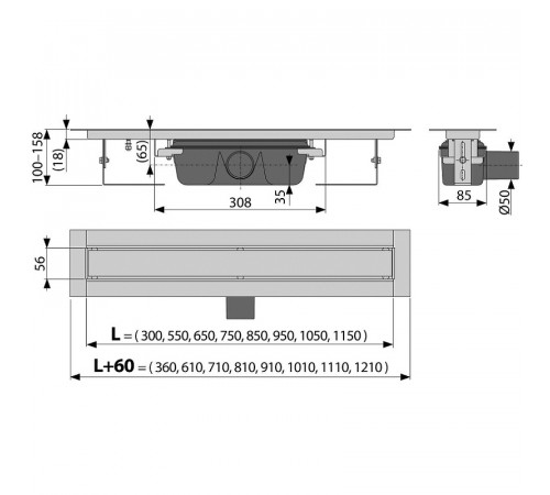 Душевой лоток Alcaplast Marble APZ15S-650 с решеткой под плитку