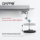 Душевой лоток Gappo G88007-3 с решеткой Нержавеющая сталь