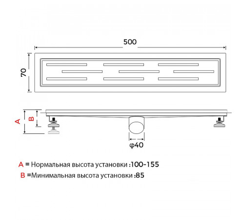 Душевой лоток Gappo G85007-1 с решеткой Нержавеющая сталь