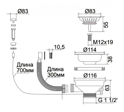 Слив-перелив Migliore Complementi 22085 Золото