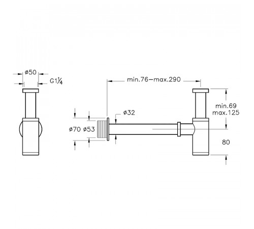 Сифон для раковины Vitra Syphon A45123 Хром