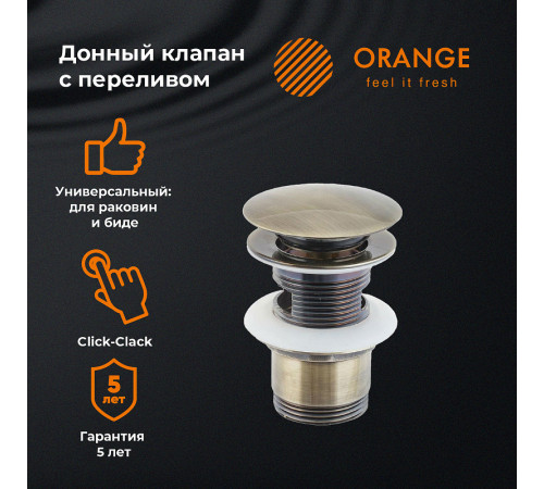 Донный клапан Orange X1-004br Бронза