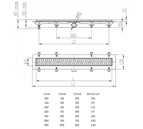 Душевой лоток Azario AZ-CH 850 KN с рамкой и решеткой Klasik