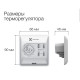 Терморегулятор Electrolux Thermotronic Avantgarde ETA-16 НС-1017322 Слоновая кость