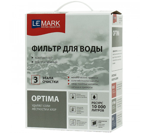 Фильтр под мойку Lemark Optima 9920086 трехступенчатый