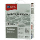 Фильтр под мойку Lemark Optima 9920086 трехступенчатый