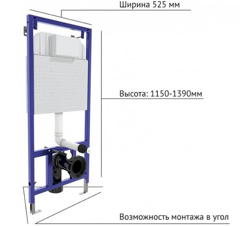 Инсталляция Berges Novum L3 040263 для унитаза с клавишей смыва Хром глянцевый