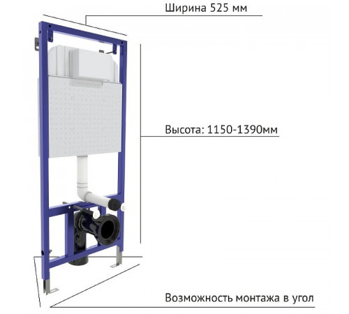 Инсталляция Berges Novum D5 040235 для унитаза с Черной клавишей смыва