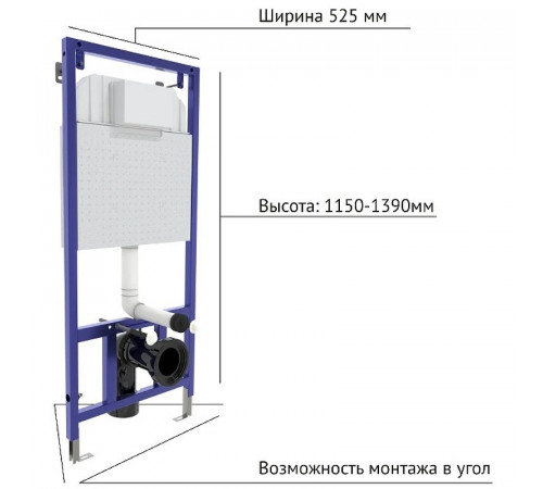 Инсталляция Berges Novum F5 040255 для унитаза с Черной матовой клавишей смыва