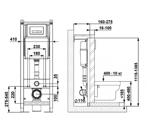 Инсталляция Berges Atom 410 040339 для унитаза c Белой клавишей смыва