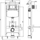 Инсталляция Jacob Delafon E24156-NF для унитаза без клавиши смыва