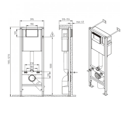 Инсталляция Cersanit Vector IN-MZ-VECTOR для унитаза без клавиши смыва