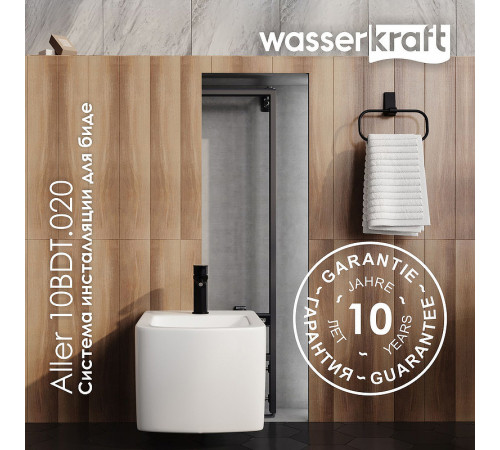 Инсталляция WasserKRAFT Aller 10BDT.020 для биде с крепежом